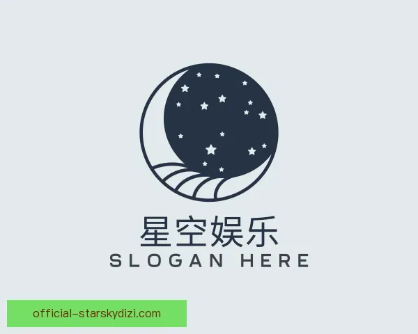 了解星空娱乐